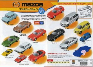 Illustration for article titled Did you know? - Furuta Choco Egg car collection